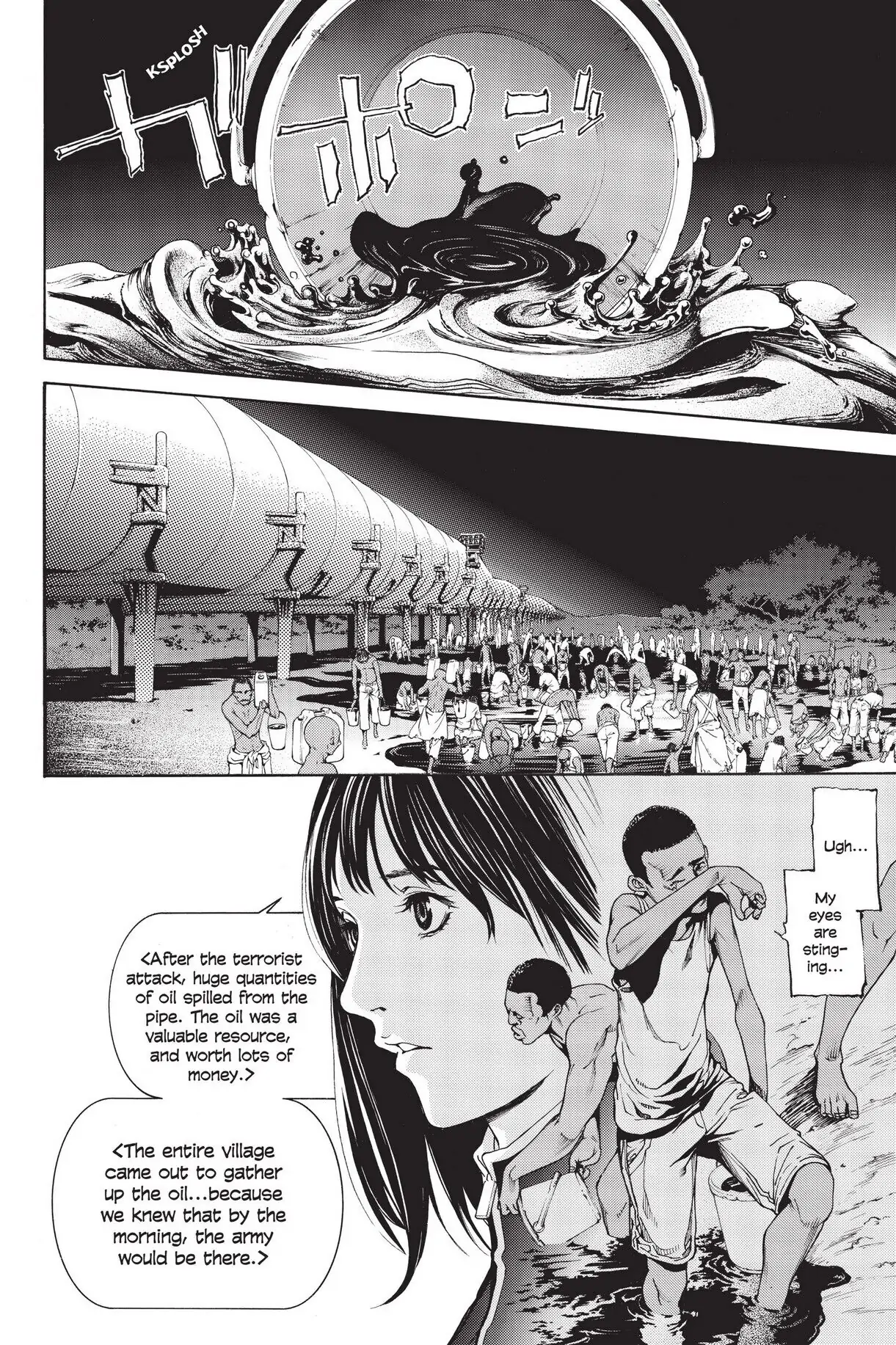 Air Gear Chapter 229 image 05